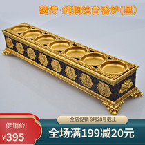 Pure copper candlestick incense burner for copper Jubao lying incense burner indoor home home for Buddha incense incense burner eight auspicious line Black