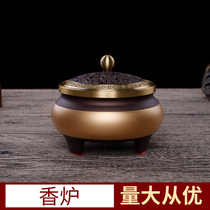 Pure copper-burned smell-smelled oven Zen dish aroma oven antique tea ceremony for household indoor for Buddha furnace
