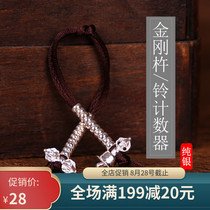  Tibetan Buddhist supplies Buddha beads Rosary Bracelet Accessories 925 Sterling Silver Diamond bell Pestle Buddha Counter Clip