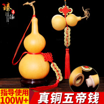 Five-Dengqian door to door hoist hanging piece plays natural opendoor door bottle size beam pressed bedroom