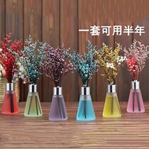 Office aromatherapy ornaments fresh fire-free dry flower aromatherapy bathroom air fresh fragrance room home office