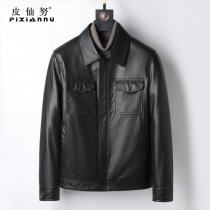 New Haining leather leather jacket mens lapel head layer calf leather jacket motorcycle handsome jacket short thin autumn and winter