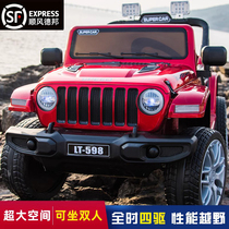 Childrens electric car can sit adult baby four-wheeler boys and girls can remote control off-road car four-wheel drive baby car