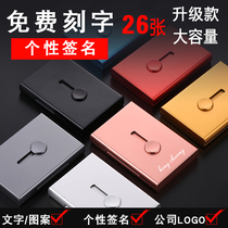 Large capacity push automatic business card box men business card holder women Fashion card box free custom lettering