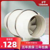Round Pipe Blower 6 Inch Smoke Exhaust Fan Kitchen Home Machine Oil Smoke Ventilator Powerful Silent Booster Fan