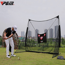 golf practice net Golf practice net Swing exerciser Beginner wooden pole hardcore trainer