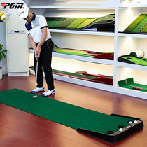 Golf multi-hole putter practitioner office practice can change the hole position device to practice putt golf