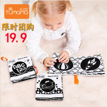 Baby early education cloth books tear can bite black and white cards Baby puzzle books toys exercise vision practice chasing