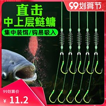 Tie the hand silver carp bighead fishing group floating fishing silver carp line spring double hook big fish hook hand bar special set