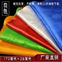 Factory direct multicolored Hada Mongolian Tibetan Buddhist etiquette supplies (white) 1 7m * 28cm