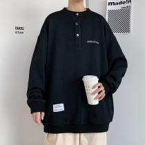 2021 new round-neck sweater men loose large size casual button-down shirt bf lazy wind student handsome jacket