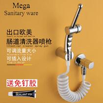 All copper pressurized golden toilet spray gun black body washer shower shower nozzle hose set faucet