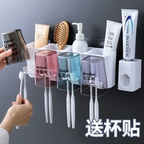 Multi-size bathroom toothbrush shelf Toothbrush holder Toothbrush cup Toothbrush storage box set Mouthwash cup Wall hanging