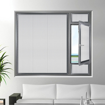 Invisible shutter curtain with internal window high shading lifting honeycomb curtain kitchen balcony toilet non-perforated folding curtain