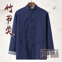 Chinese style Tang suit mens linen coat Chinese retro middle-aged and elderly cotton hens dress casual meditation clothing mens clothing