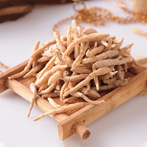 Pseudostellaria childrens soup material Jianpi wild Chinese herbal medicine special grade can take Ophiopogon japonicus floating wheat figs