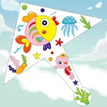 Homemade kite triangle adult children 2021 new special small breeze easy to fly cartoon coloring teaching