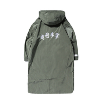 Li Ning windbreaker Paris New York Fashion Week China Li Ning series Mens sports windbreaker AFDN449