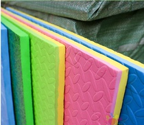EVA floor mat 100*100 kindergarten indoor thick stitching foam mat childrens amusement park home climbing mat