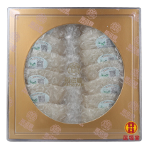(Imported Traceable code 100g)Natural White Birds Nest Malaysia Pregnant Dry Birds Nest 
