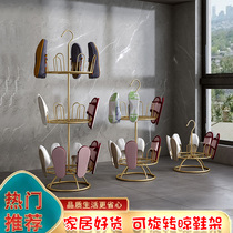 Dry Shoe Rack Outdoor Balcony Home Simple Slippers Rack Floor Style Sunning Machine Creativity Assembly Iron Art Drying Rack