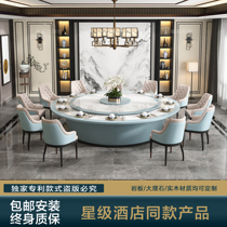 Hotel Dining Table Electric Big Round Table New Chinese Marble Invisible Hotpot Table 12 15 20 20 People Hotel Table And Chairs