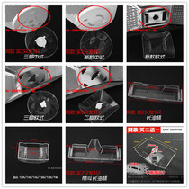 Original Shuaikang suction hood accessories Oil cup oil box Oil pot Plastic cup filter oil bowl Oil spill bucket oil tank