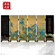 Desktop Lacquerware Small Screen Decorations China Wind Overseas Gift Home Swing features Handicraft Souvenir
