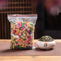 Taxiang Cone incense indoor scented air purification simple Taxiang household natural Wormwood sandalwood for Buddha incense sandalwood