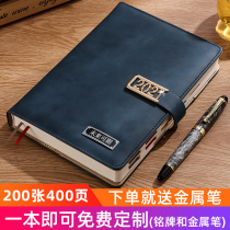  2021 schedule notebook sub-hand account work log This plan Office custom LOGO thickened buckle business work efficiency manual plan obsessive-compulsive disorder self-discipline punch-in notebook