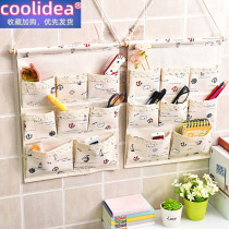 (Send hook) underwear underwear waterproof hanging bag storage bag dormitory storage bra wall hanging bag