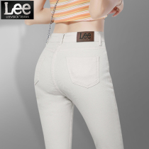 Apricot white jeans womens small feet spring and summer high waist thin pants womens summer beige pencil pants brand