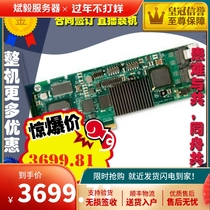 LSI 9650SE-8LPML High Speed Array Card 8 Internal Ports New Boxed