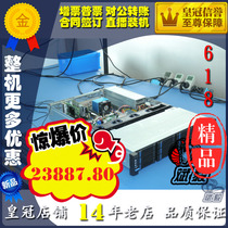 Ultra micro X10SRL-F2678V332G*39361-8I 8T Enterprise class*8 150GSSD 12 disks 6 Gigabit