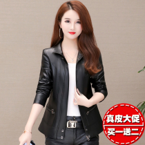 2021 Fall Winter New Haining Leather Women's Short Slim Joker Leather Jacket Sheepskin Large Size Small Jacket