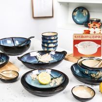 Yuquan tableware set dishes household ceramics new Chinese light luxury dishes chopsticks Chinese style bowls Japanese anti-scalding