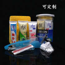 Custom Hotel Paid Supplies Guesthouse Travel Lafon Wash Suits Portable Travel Whole Boxes