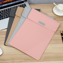 Notebook inner bag for Apple macbook Lenovo small new Huawei matebook13 Xiaomi air13 3 inch pro14 female 15 male glory magicb