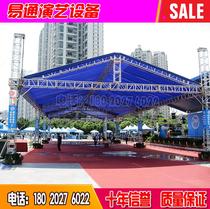 Aluminum alloy steel stage TRUSS wedding exhibition event lighting TRUSS frame gantry Leia frame