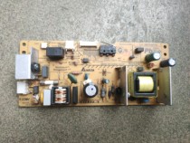 Kyocera 1040 FS1040 1060 1020 1025 1120 1125MFP power supply power supply plate