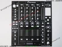 Original Pioneer DJM-850K Black Iron Plate Vertical Fender Panel DNB1196 DNB1197