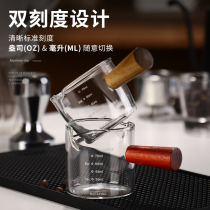 Espresso milk cup ins wind glass with scale extraction measuring cup small milk cup mini wooden handle ounce cup