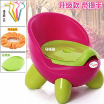 Larger children toilet female baby toilet baby baby toilet baby baby baby baby boy bedpan urinal