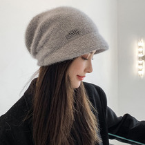 Pile hats 2021 explosive female winter warm moon hat Korean version of Joker ear protector head rabbit wool knitted hat