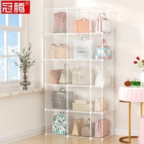 Bag storage artifact Home office shelf Rental bag hanger Net red transparent bag cabinet
