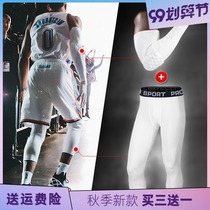 Basketball leggings mens Capri pants quick-drying pants high-performance breathable running fitness pants autumn sports leggings set