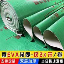 Decoration of floor protective film floor tile floor floor floor pad floor floor plate floor protection film home installation pavement disposable protection pad