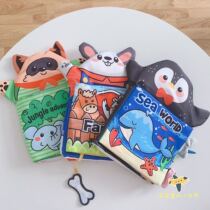 Baby Hand Puppet Books Solid sound paper tail book Multi-functional can nibble Cognitive Animal Book Ripping no-rotten washable water washable