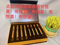 Official has the anti-fake ek selfie spray EK Xiaoxian jelly Qingying Show Li Zhonxiang