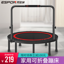 Van Gogh trampoline gym Home childrens indoor bouncing bed Outdoor rubbing bed Adult sports jumping bed